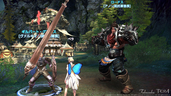 TERA Online