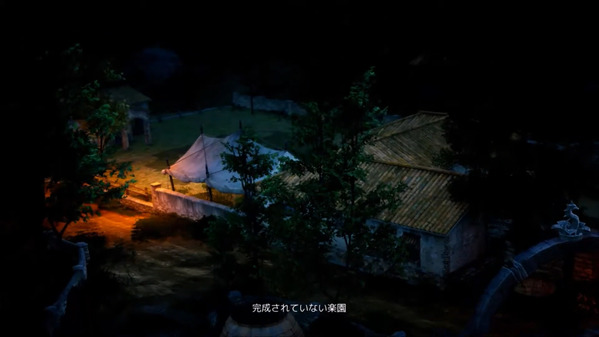 黒い砂漠2015 ヴァルキリー スタート01