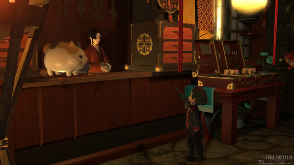 FF14 パンデモ神社15