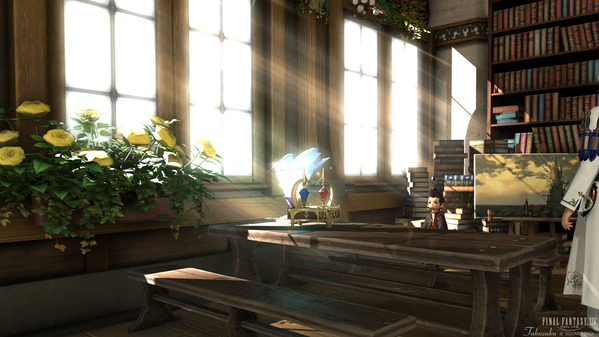FF14エオフェスタウン ハウジング見学ツアー35