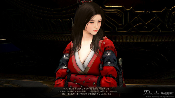 黒い砂漠 マグヌス 蓮花