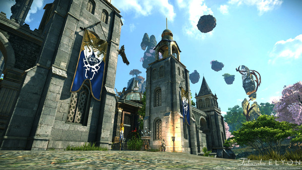 ELYON 三日月の牙 大拠点