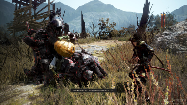 黒い砂漠 カボチャお化け ハロウィンイベント