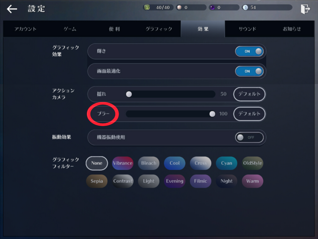 黒い砂漠モバイルが正式リリース Valkyrie 黒い砂漠モバイルが正式リリース Valkyrie