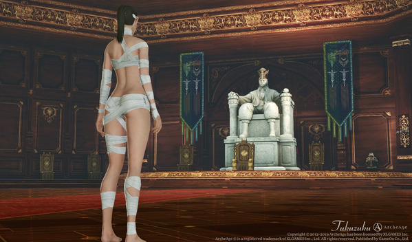 ArcheAge エルフ 呪われたミイラ アバター
