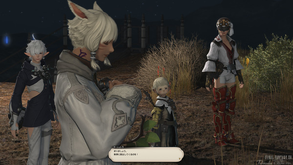 FF14新生ストーリー