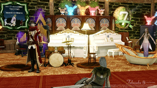ArcheAge 演奏会008