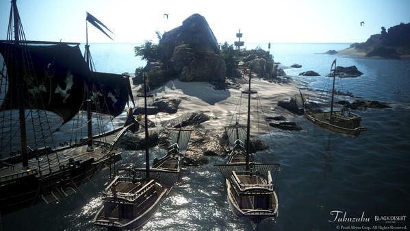 黒い砂漠 パプアクリニ島