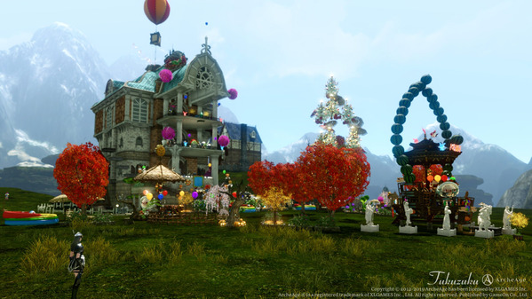 ArcheAge ロカのチェス駒 住宅地区