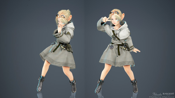 黒い砂漠 ダンス ツイスト シャイ