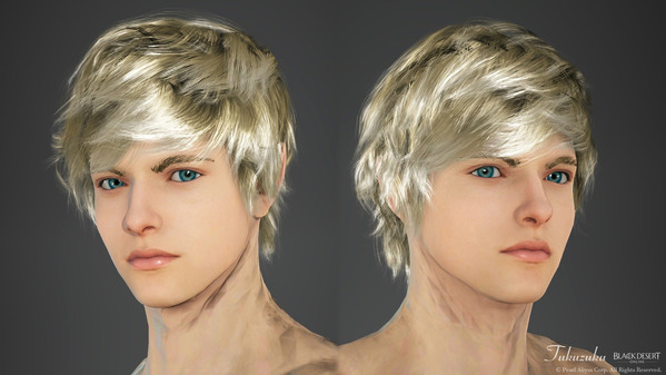 Black Desert Archer character Creation