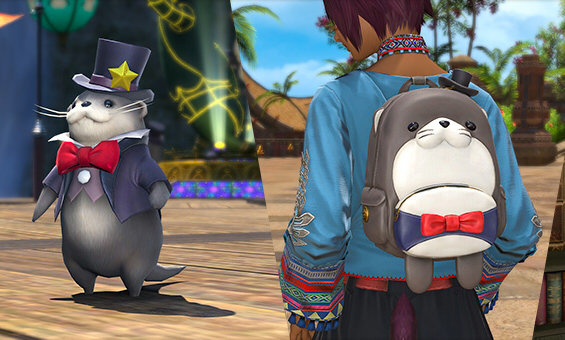FF14 ゴールドソーサーフェスティバル2026