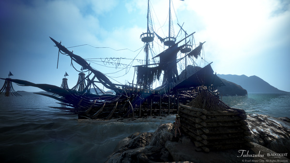 黒い砂漠 テルミアンウォーターパーク 2021