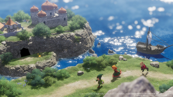 DRAGON QUEST VII DEMO25