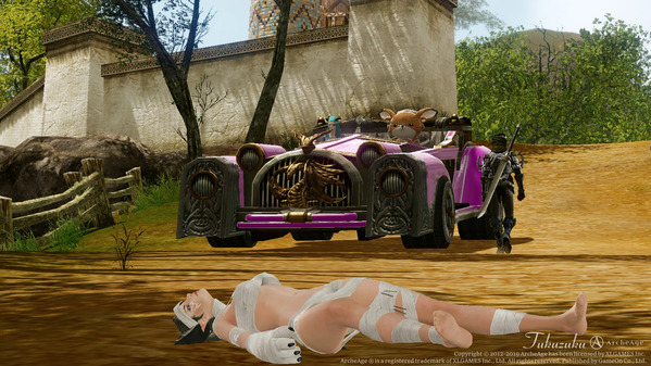 ArcheAge タイガースパイン山脈