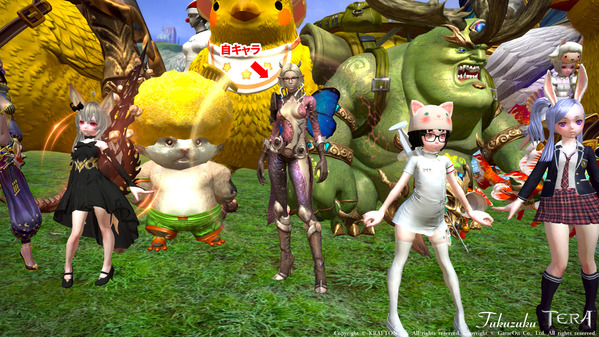 TERA 9周年記念生放送