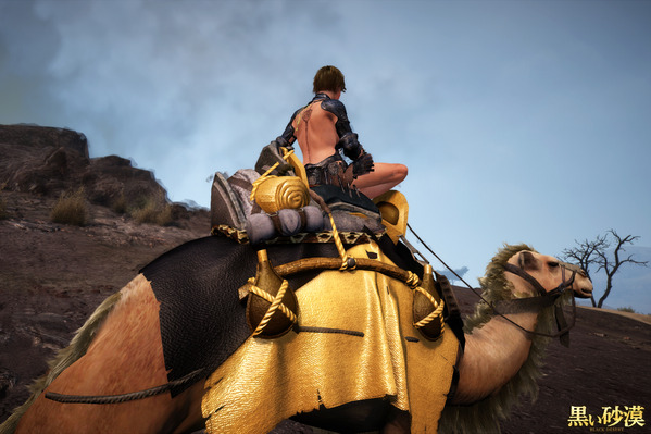 Black Desert Online Sorceress Lumik