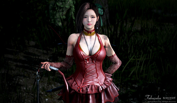 黒い砂漠 ラン [LN]ブラッディハロウィンドレス衣装