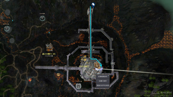 黒い砂漠 ジェピロス城 昇降エレベーター