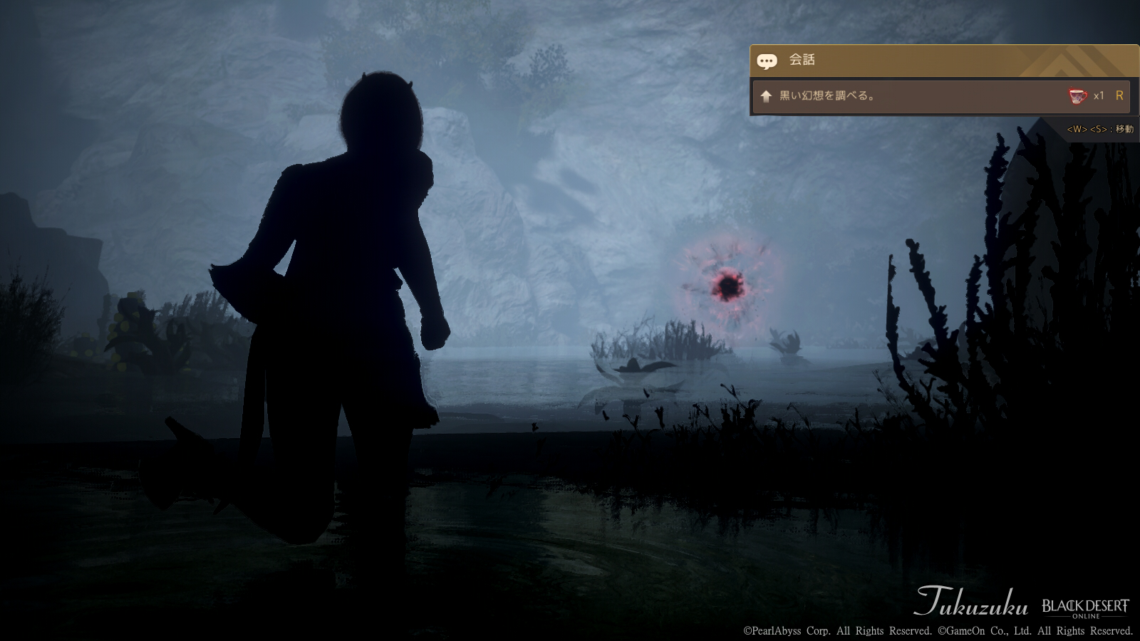 ヴァルキリーにも伝承スキルがやってきました Valkyrie