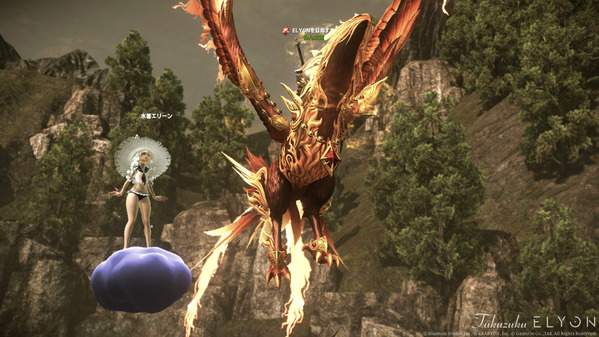 ELYON TERAコラボ 乗り物 フェニックス 水着エリーン