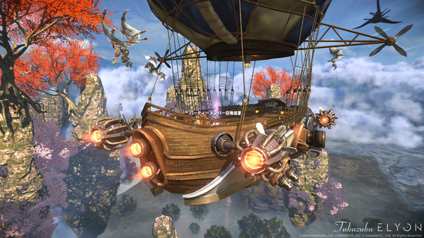 ELYON 飛行船 空捕食者捕獲船