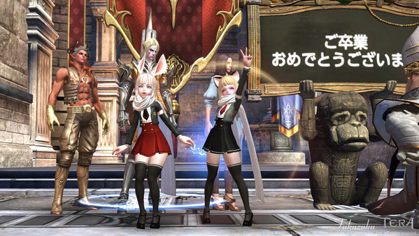 TERA Online エリーン女学園