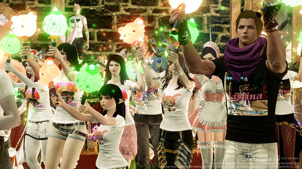 ArcheAge 演奏会085
