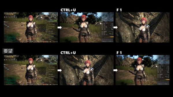 黒い砂漠 フォトモード リニューアル20220706_6