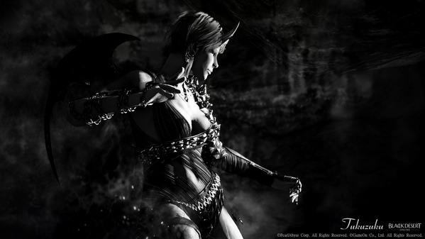 黒い砂漠 ソーサレス フォールンガルザル アバター