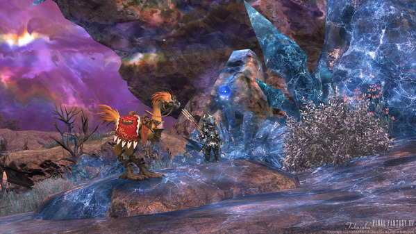 FF14 モードゥナ 早霜峠