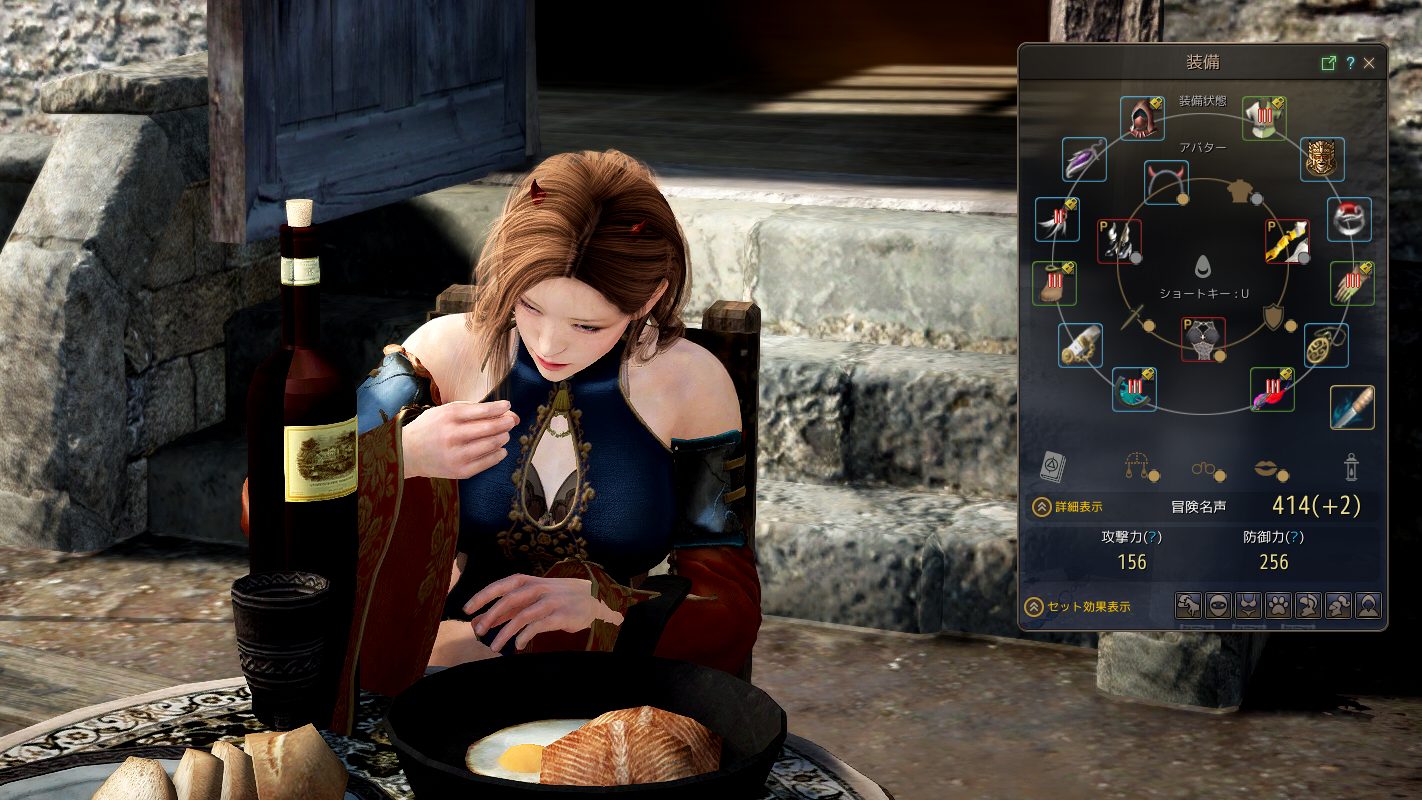 ランの強化と Lv 52 Valkyrie