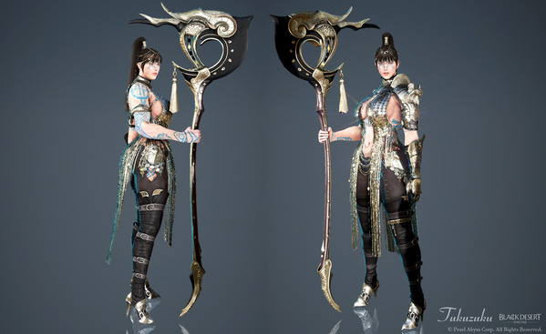 黒い砂漠 ガーディアン [GD]シクルワ武器、衣装プレミアムセット