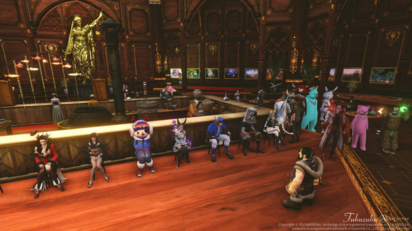 ArcheAge_2761