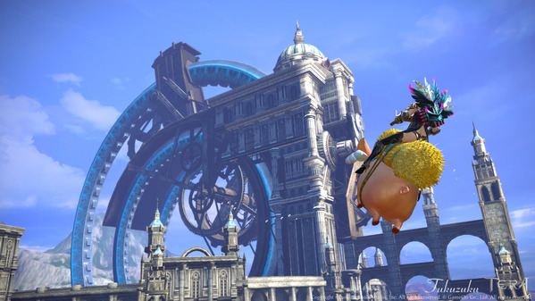 TERA ヒューマン ヴェリカ