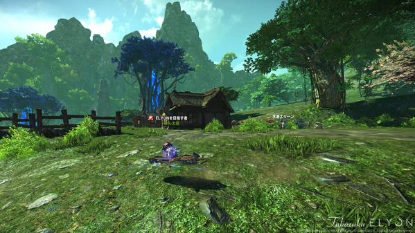 ELYON 亜人