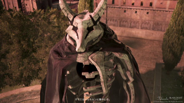 黒い砂漠 カルフェオン ストーリー 闇の精霊