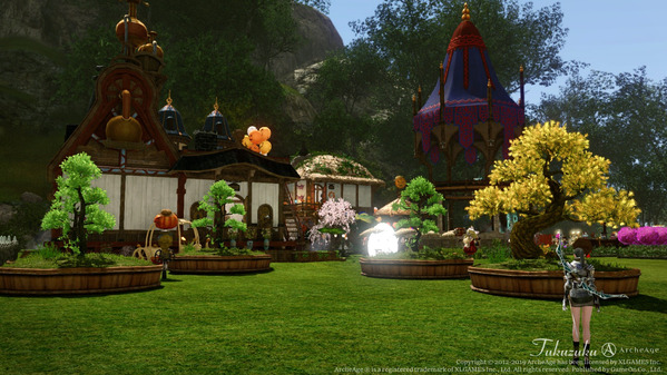 ArcheAge 住宅 ガランドル平原