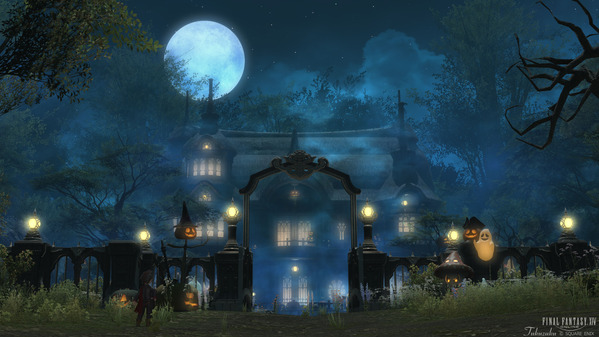 FF14 守護天節2025