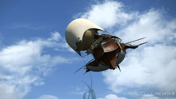 FF14