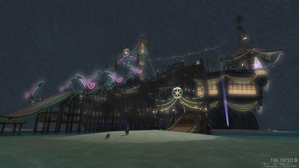 FF14 紅蓮祭2026