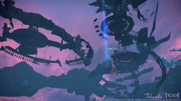 TERA :The Exiled Realm of Arborea 裏世界