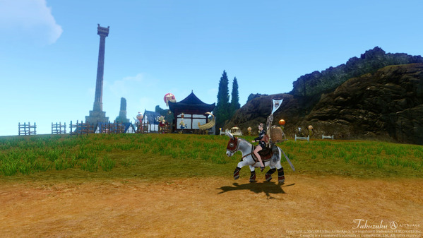 ArcheAge ロバ