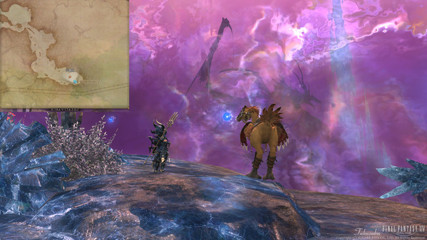 FF14 モードゥナ 早霜峠