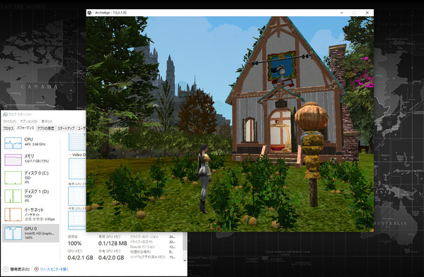 ArcheAge Core i3 intel HD4600