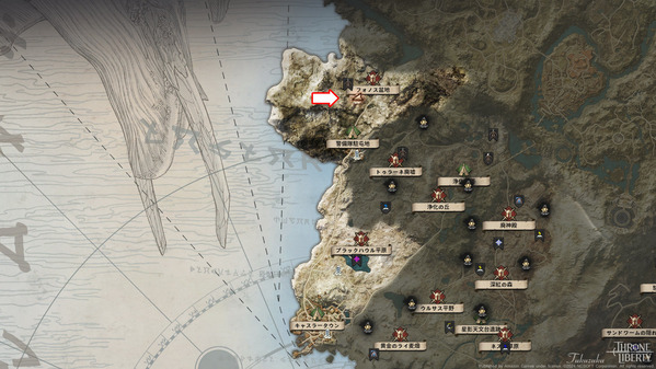 ThroneAndLiberty フォノス盆地