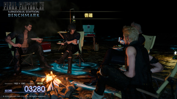 ff15_RX480高品質01