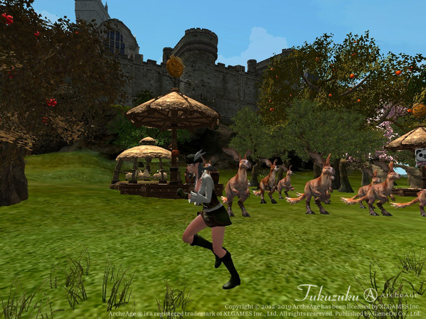 ArcheAge Celeron G1820