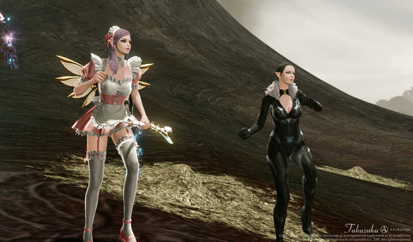 ArcheAge 昼デイリー