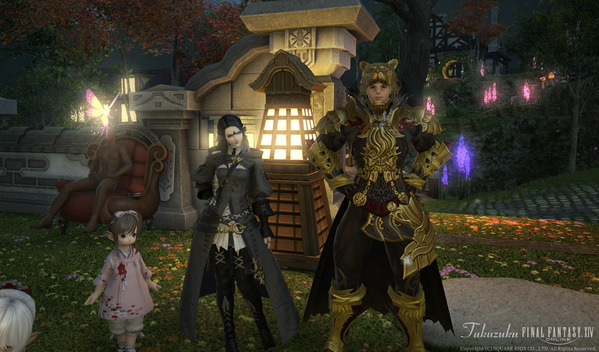FF14